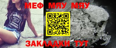 дистиллят марихуана Среднеуральск