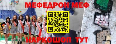 дистиллят марихуана Среднеуральск