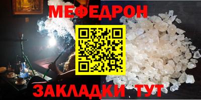 дистиллят марихуана Среднеуральск