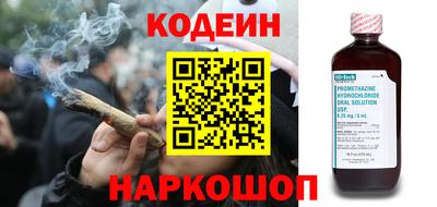 дистиллят марихуана Среднеуральск