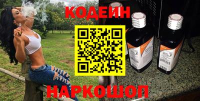 дистиллят марихуана Среднеуральск