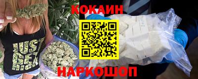дистиллят марихуана Среднеуральск
