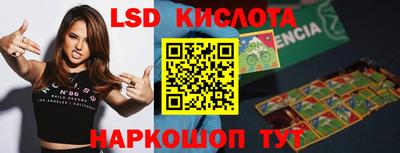 дистиллят марихуана Среднеуральск