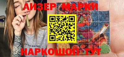 дистиллят марихуана Среднеуральск