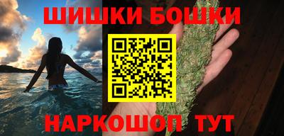 дистиллят марихуана Среднеуральск
