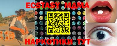 дистиллят марихуана Среднеуральск