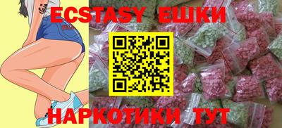 дистиллят марихуана Среднеуральск