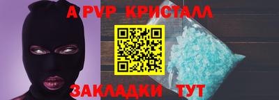 дистиллят марихуана Среднеуральск