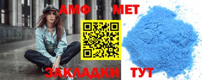 марихуана Старая Купавна