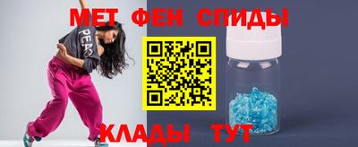 марихуана Старая Купавна