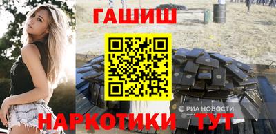 дистиллят марихуана Среднеуральск