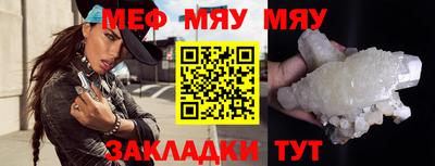 дистиллят марихуана Среднеуральск